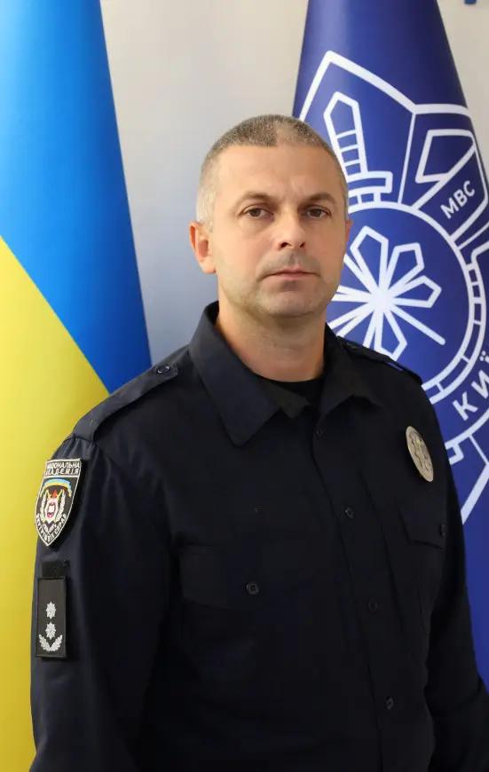 Доброскок Андрій Юрійович